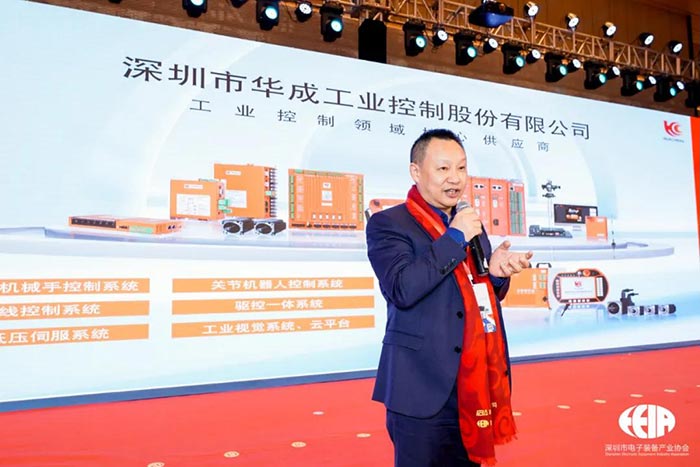 918博天堂(中国区)官方网站