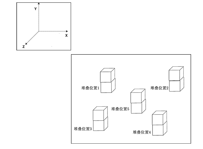 918博天堂(中国区)官方网站