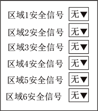 918博天堂(中国区)官方网站