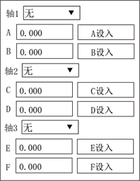 918博天堂(中国区)官方网站