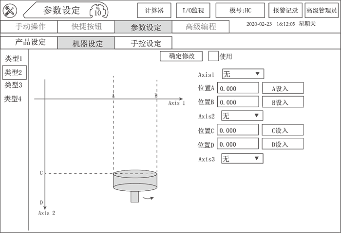 918博天堂(中国区)官方网站
