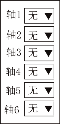 918博天堂(中国区)官方网站