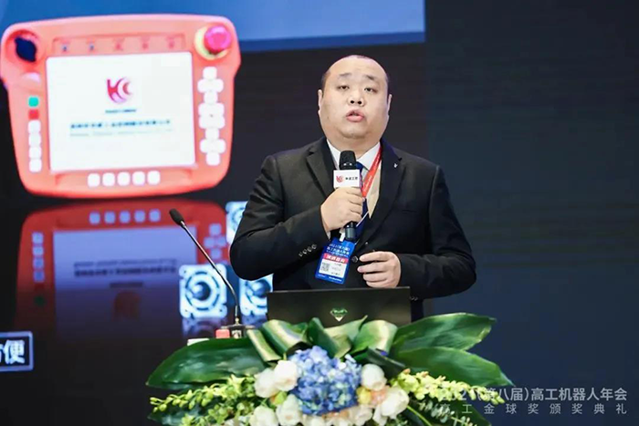 918博天堂(中国区)官方网站