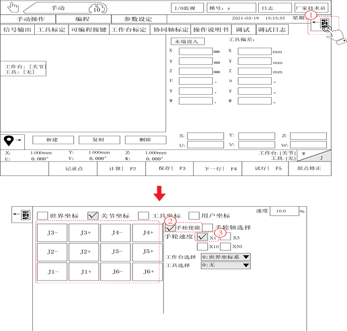 918博天堂(中国区)官方网站