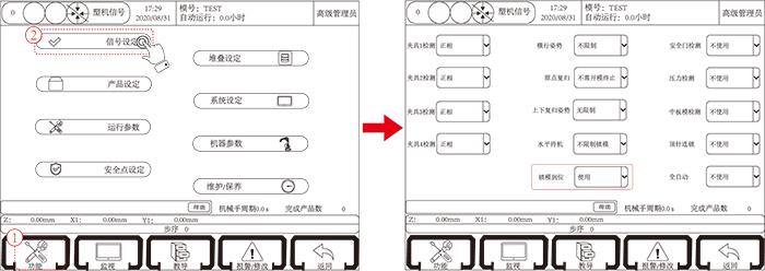 918博天堂(中国区)官方网站