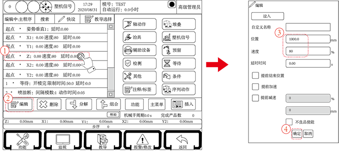 918博天堂(中国区)官方网站