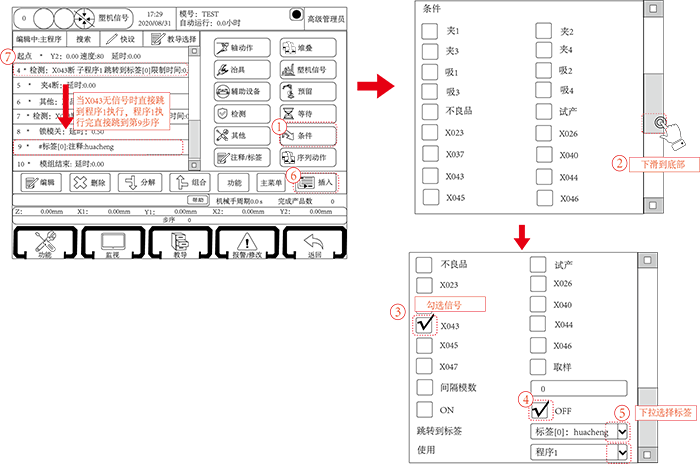 918博天堂(中国区)官方网站