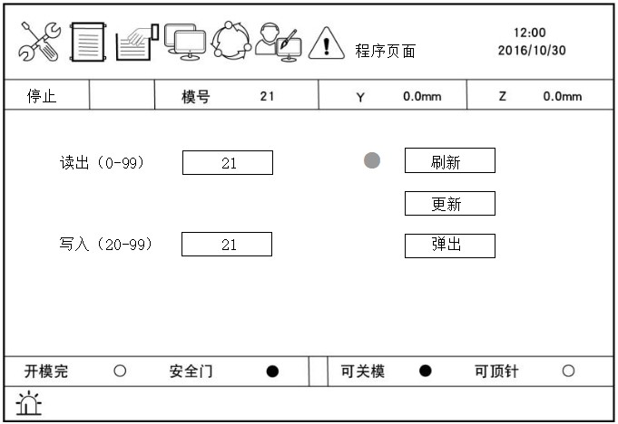 918博天堂(中国区)官方网站