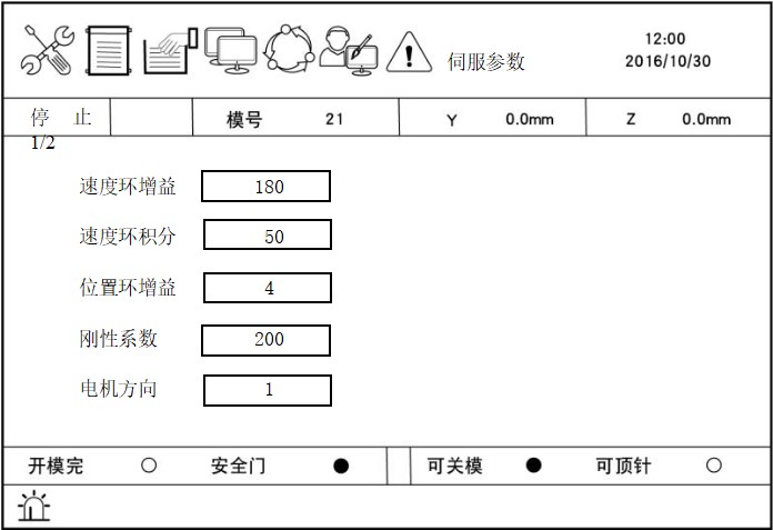 918博天堂(中国区)官方网站