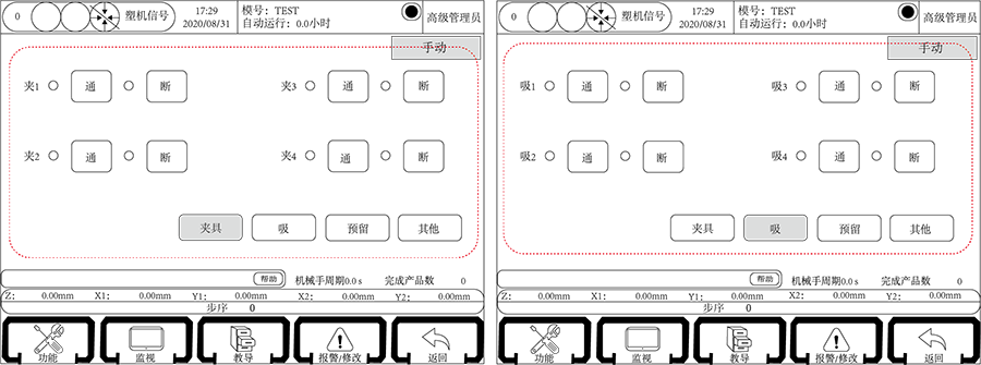 918博天堂(中国区)官方网站