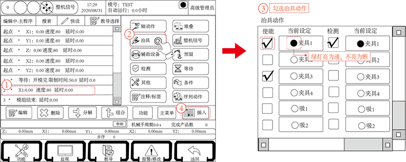 918博天堂(中国区)官方网站
