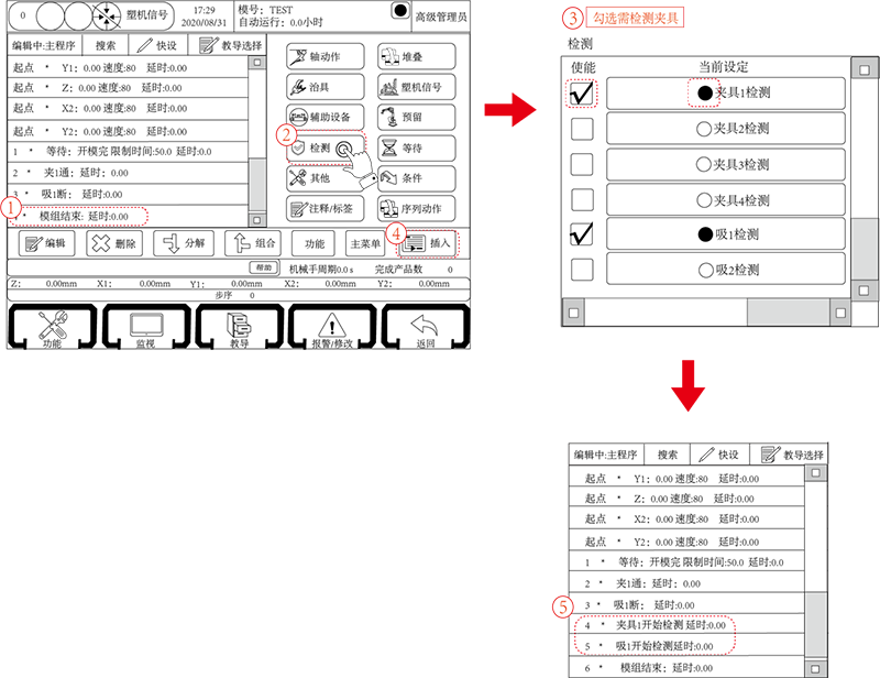 918博天堂(中国区)官方网站