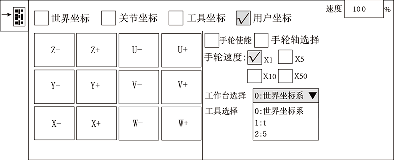 918博天堂(中国区)官方网站