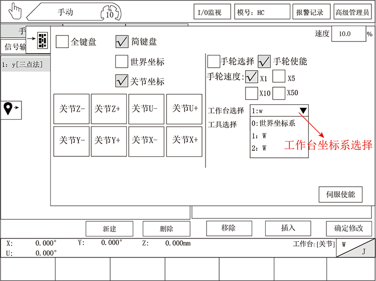 918博天堂(中国区)官方网站