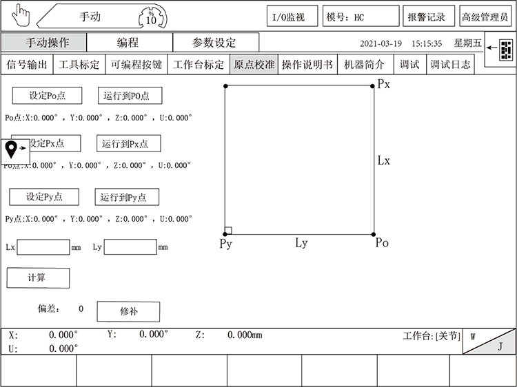 918博天堂(中国区)官方网站
