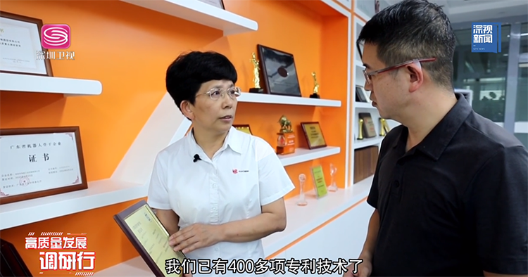 918博天堂(中国区)官方网站