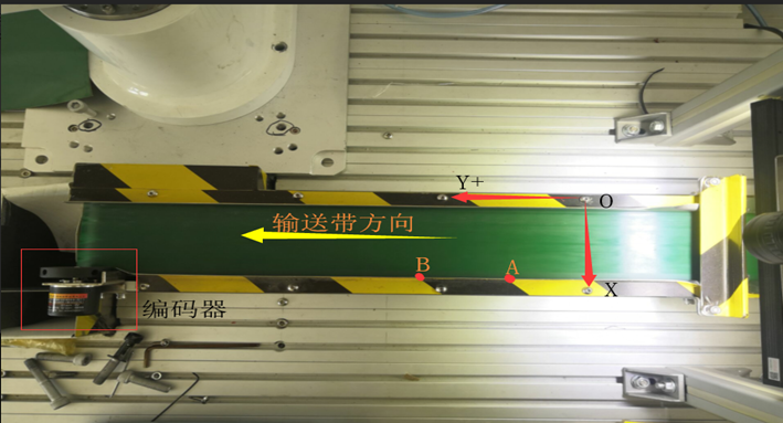 918博天堂(中国区)官方网站