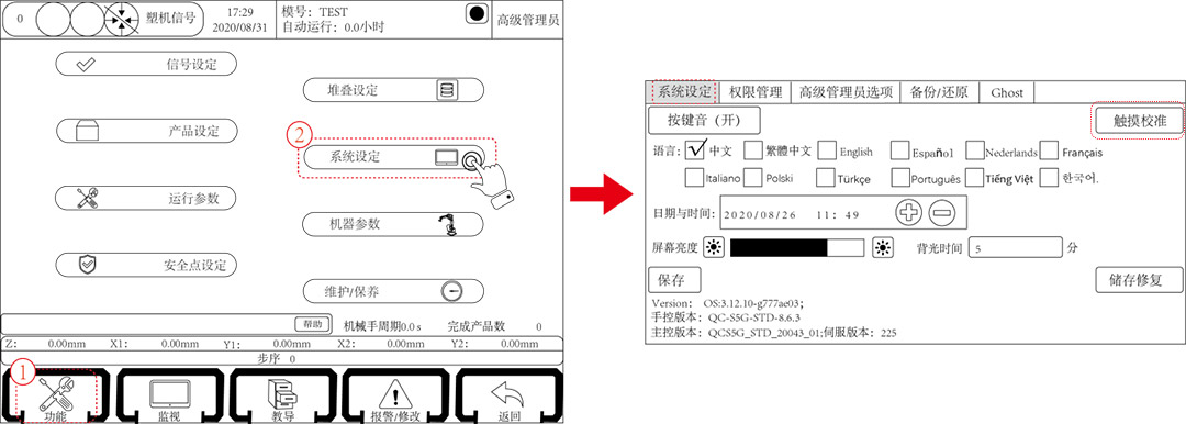 918博天堂(中国区)官方网站
