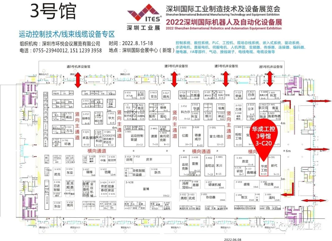 918博天堂(中国区)官方网站