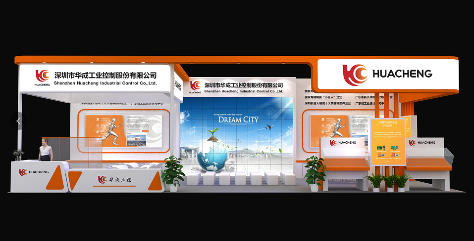 918博天堂(中国区)官方网站