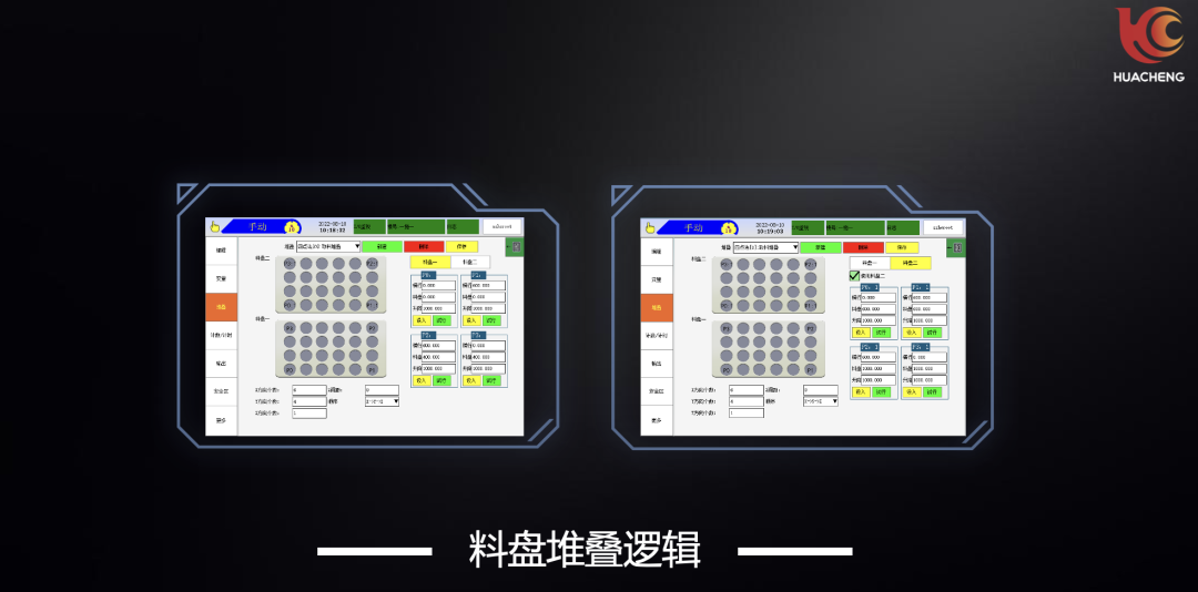 918博天堂(中国区)官方网站