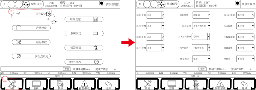 918博天堂(中国区)官方网站