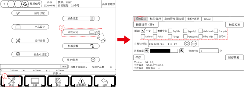 918博天堂(中国区)官方网站