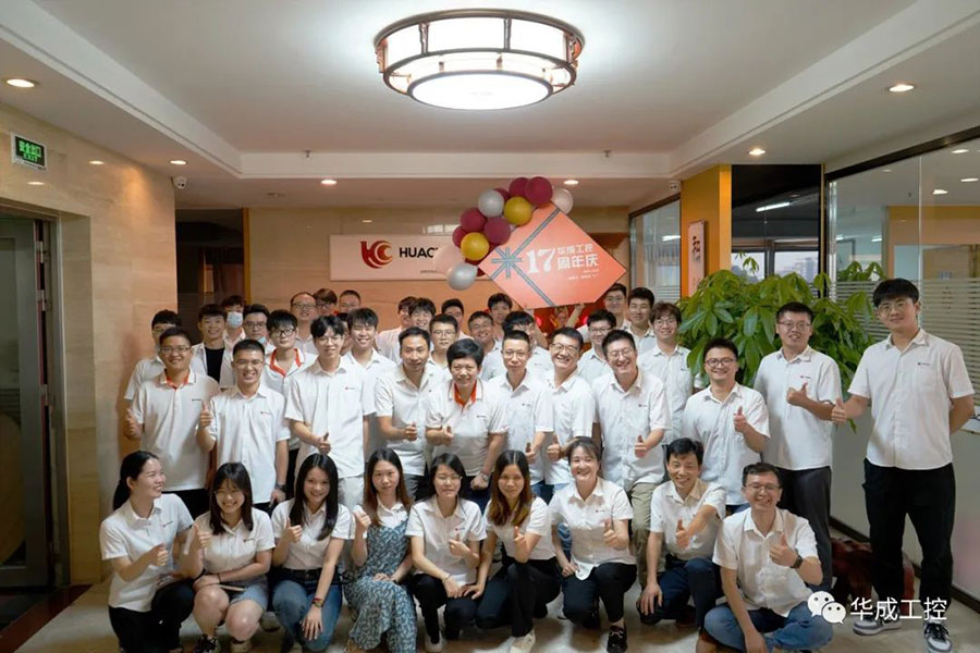 918博天堂(中国区)官方网站