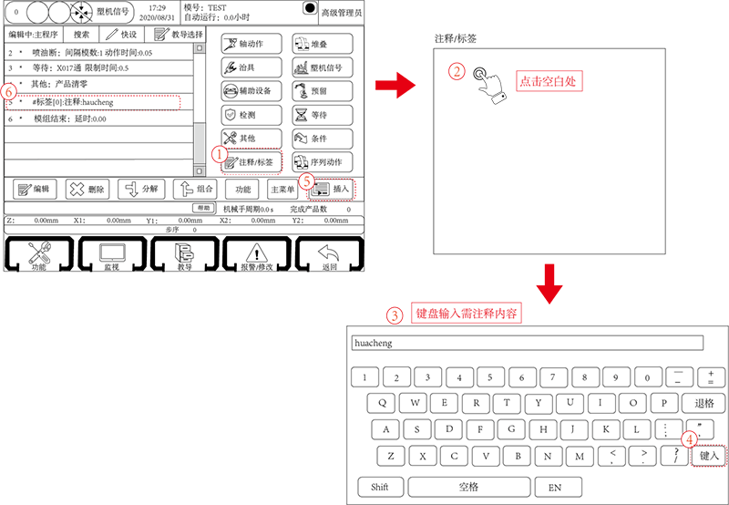 918博天堂(中国区)官方网站