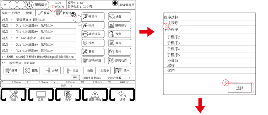 918博天堂(中国区)官方网站