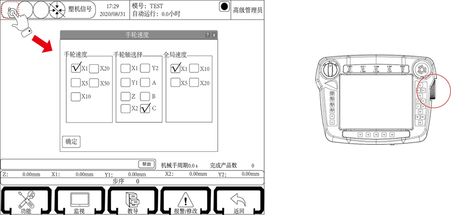 918博天堂(中国区)官方网站