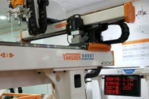 918博天堂(中国区)官方网站